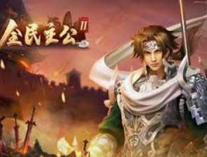 开云足球正式版