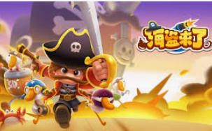 开云足球客户端