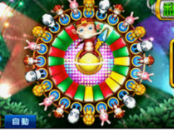 开云足球免费版